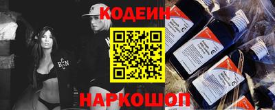 герыч Малоярославец