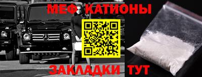 прущий лед Мариинск