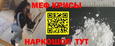 герыч Малоярославец