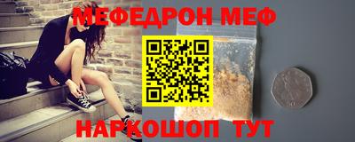 кокаин VHQ Ливны