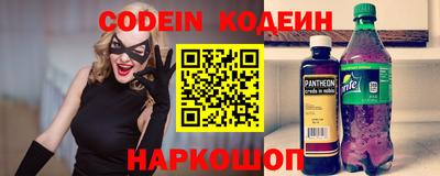 прущий лед Мариинск