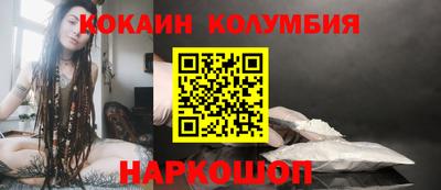 твердый Лесосибирск