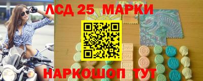 герыч Малоярославец