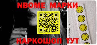 прущий лед Мариинск