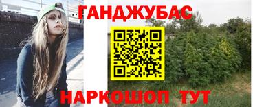 кокаин перу Ликино-Дулёво