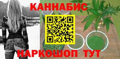 соль ск Кузнецк
