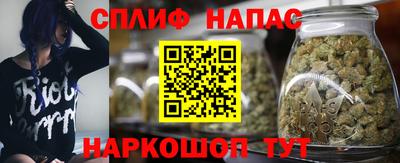 MESCALINE Малгобек