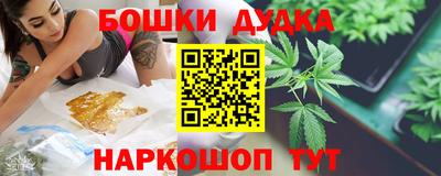 герыч Малоярославец