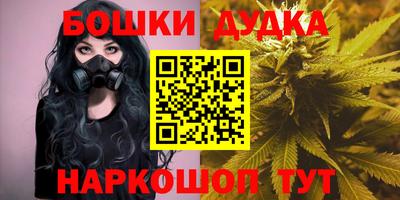 прущий лед Мариинск