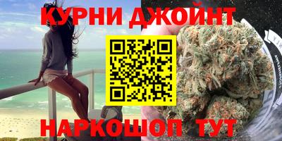 кокаин перу Ликино-Дулёво
