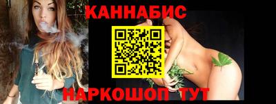 кокаин VHQ Ливны