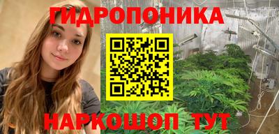 прущий лед Мариинск