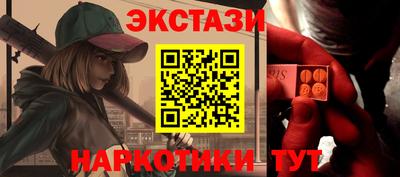 твердый Лесосибирск