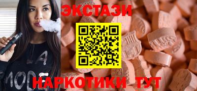 герыч Малоярославец