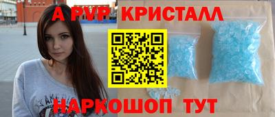 кокаин перу Ликино-Дулёво