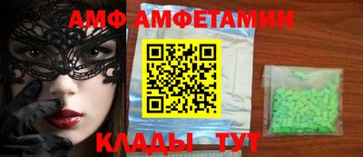 MESCALINE Малгобек
