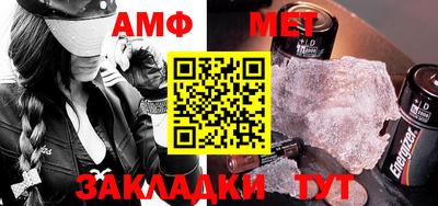 герыч Малоярославец