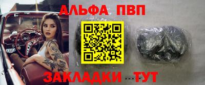 герыч Малоярославец