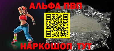 твердый Лесосибирск