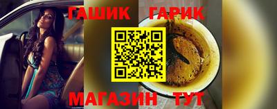 герыч Малоярославец