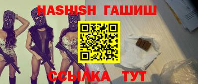 прущий лед Мариинск