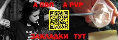 герыч Кудымкар