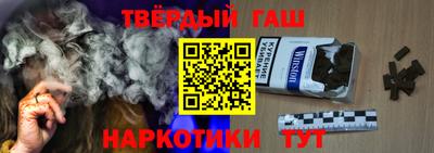 MESCALINE Малгобек