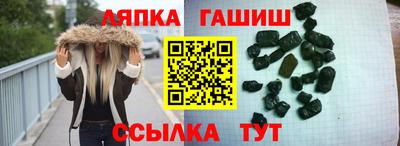герыч Малоярославец
