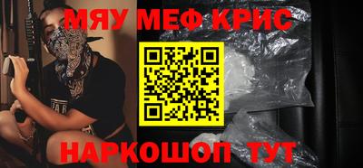 герыч Малоярославец